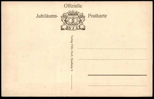 ALTE POSTKARTE HAMBURG ALTONA AUSSTELLUNG FÜR BÄCKEREI KONDITOREI 1912 CARDINAL CIGARETTEN bakery pastry exhibition cpa