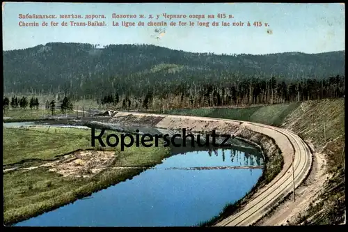 ALTE POSTKARTE CHEMIN DE FER DE TRANS-BAIKAL LA LIGNE DU CHEMIN DE FER DE LONG DU LAC NOIR À 415 V. Russland Russia