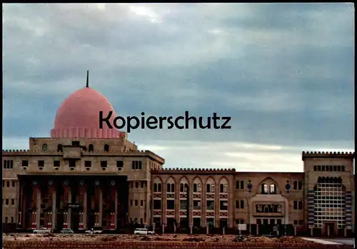 ÄLTERE POSTKARTE RIYADH ROYAL VOCATIONAL INSTITUTE Riad Riyad Saudi Arabia Saudi-Arabien Ansichtskarte AK cpa postcard