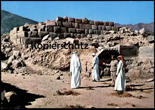 ÄLTERE POSTKARTE UKHDUD ARCHAEOLOGICAL RUINS Scheich sheikh Saudi Arabia Saudi-Arabien Ruinen Archäologie postcard