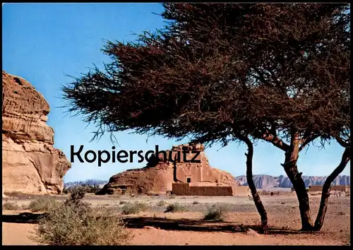 ÄLTERE POSTKARTE MADAIN SALEH NABATEAN TOMB Saudi Arabia Ansichtskarte AK cpa postcard
