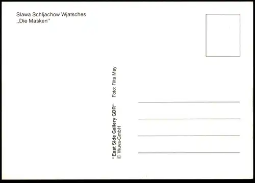 ÄLTERE POSTKARTE BERLIN SLAWA SCHLJACHOW WJATSCHES DIE MASKEN BERLINER MAUER THE WALL LE MUR ART mask cpa AK postcard