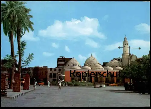 ÄLTERE POSTKARTE AL-GAMAMA MOSQUE MEDINA Saudi Arabia Medina cpa Ansichtskarte postcard AK