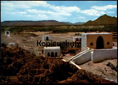 ÄLTERE POSTKARTE THE FIVE MOSQUE MEDINA Saudi Arabia Medina cpa Ansichtskarte postcard AK