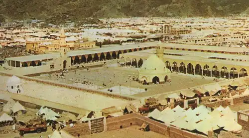 ÄLTERE POSTKARTE GENERAL VIEW OF MUNA Panorama Totalansicht Saudi Arabia Saudi-Arabien cpa Ansichtskarte postcard AK