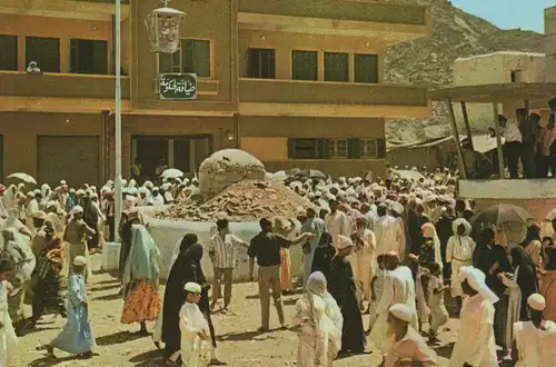 ÄLTERE POSTKARTE THE SECOND STONE MUNA Saudi Arabia Saudi-Arabien cpa Ansichtskarte postcard AK