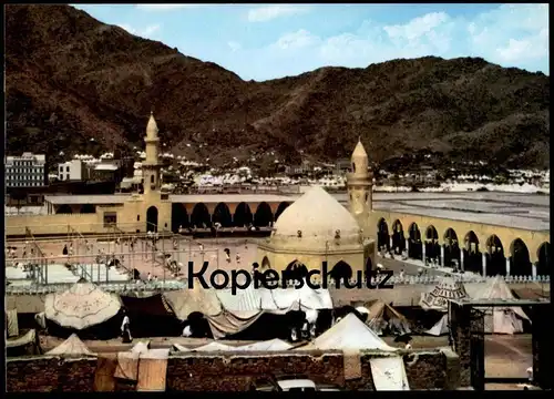 ÄLTERE POSTKARTE AL-KHEEF MOSQUE MUNA Masjid al-Khayf Mina Al-Keef Saudi Arabia Moschee cpa Ansichtskarte postcard AK