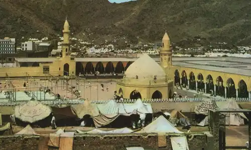 ÄLTERE POSTKARTE AL-KHEEF MOSQUE MUNA Masjid al-Khayf Mina Al-Keef Saudi Arabia Moschee cpa Ansichtskarte postcard AK