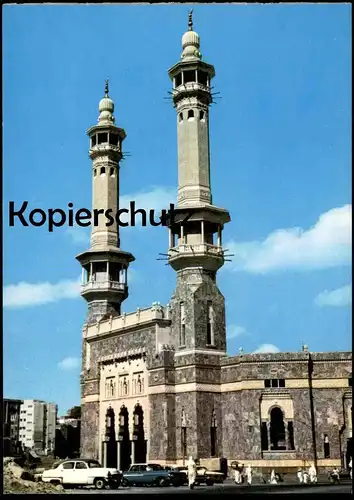 ÄLTERE POSTKARTE BABUL-HARAM AL-MECCY MECCA Mekka Saudi Arabien Saudi Arabia cpa Ansichtskarte postcard AK
