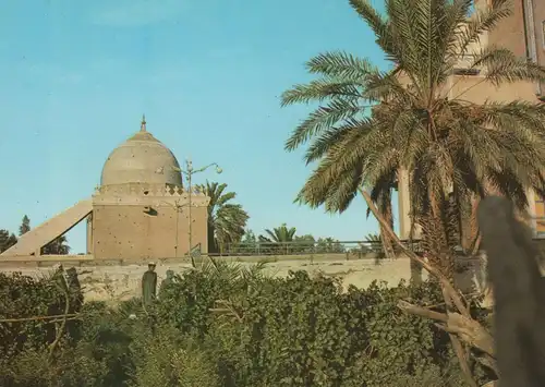 ÄLTERE POSTKARTE QUBA MOSQUE MEDINA Moschee Saudi Arabia Ansichtskarte AK cpa postcard