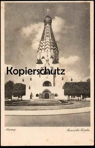 ALTE POSTKARTE LEIPZIG RUSSISCHE KIRCHE russian church église russe cpa postcard AK Ansichtskarte