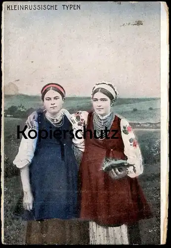 ALTE POSTKARTE KLEINRUSSISCHE TYPEN RUSSLAND TRACHT russia traditional costum folclorique girls Ansichtskarte postcard