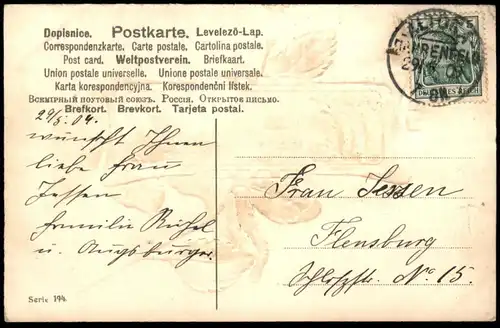 ALTE PRÄGE POSTKARTE FRÖHLICHE PFINGSTEN embossed gauffrée cpa AK postcard Ansichtskarte