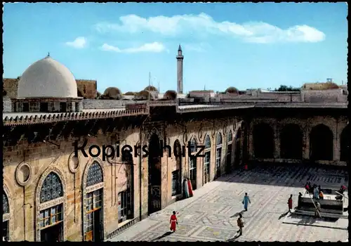 ÄLTERE POSTKARTE ALEP MOSQUÉE OMAOUI ALEPPO MOSQUE ALKABEER Moschee Syrie Syria Syrien cpa AK Ansichtskarte postcard