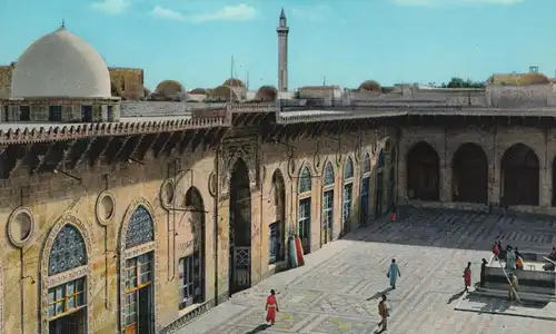 ÄLTERE POSTKARTE ALEP MOSQUÉE OMAOUI ALEPPO MOSQUE ALKABEER Moschee Syrie Syria Syrien cpa AK Ansichtskarte postcard