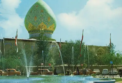 ÄLTERE POSTKARTE SHIRAZ SHAH-CHERAGH Iran Persia Brunnen fontaine fountain Ansichtskarte postcard cpa AK