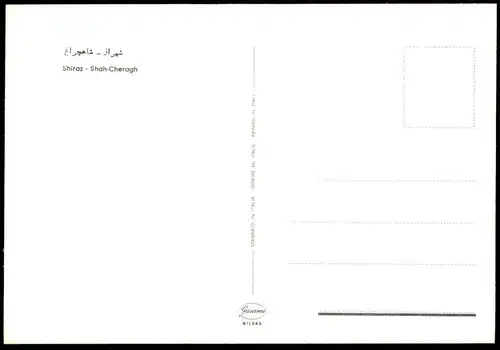 ÄLTERE POSTKARTE SHIRAZ SHAH-CHERAGH Iran Persia Brunnen fontaine fountain Ansichtskarte postcard cpa AK