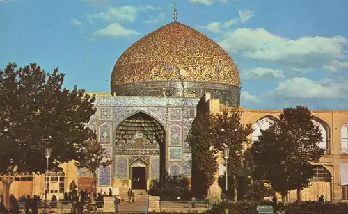 ÄLTERE POSTKARTE THE SHIKH LOTFOLAH MOSQUE ISFAHAN IRAN father son Persia Sheik Lotfollah Moschee postcard Ansichtskarte