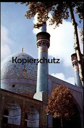 ÄLTERE POSTKARTE THE THEOLOGICAL SCHOOL ISFAHAN IRAN Persia Schule école postcard Ansichtskarte cpa AK