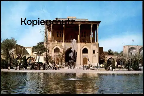 ÄLTERE POSTKARTE ALI QAPU PALAST PALACE ISFAHAN PERSIO Isfahan Persia Iran Brunnen fontaine fountain postcard postcard