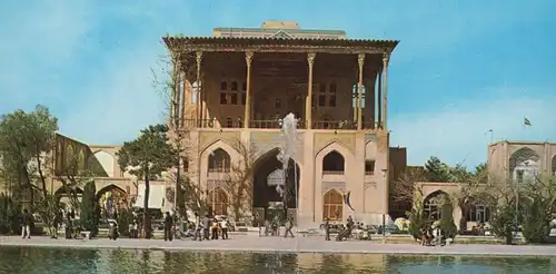 ÄLTERE POSTKARTE ALI QAPU PALAST PALACE ISFAHAN PERSIO Isfahan Persia Iran Brunnen fontaine fountain postcard postcard