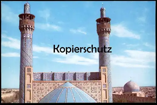 ÄLTERE POSTKARTE THE SHAH MASQUE ISFAHAN IRAN Persia Moschee Mosque postcard Ansichtskarte cpa AK