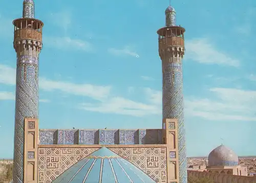 ÄLTERE POSTKARTE THE SHAH MASQUE ISFAHAN IRAN Persia Moschee Mosque postcard Ansichtskarte cpa AK