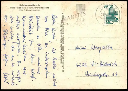 ÄLTERE POSTKARTE REINHARDSWALDSCHULE HESSISCHES INSTITUT FÜR LEHRERFORTBILDUNG FULDATAL KASSEL Ihringshausen Stempel cpa