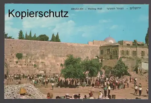 ÄLTERE POSTKARTE JERUSALEM WAILING WALL Jew Jews cpa AK postcard Ansichtskarte