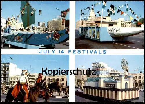 ÄLTERE POSTKARTE BAGHDAD SCENES FROM JULY 14 FESTIVALS Irak Iraq Bagdad cpa AK postcard Ansichtskarte