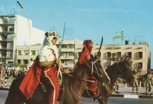 ÄLTERE POSTKARTE BAGHDAD SCENES FROM JULY 14 FESTIVALS Irak Iraq Bagdad cpa AK postcard Ansichtskarte