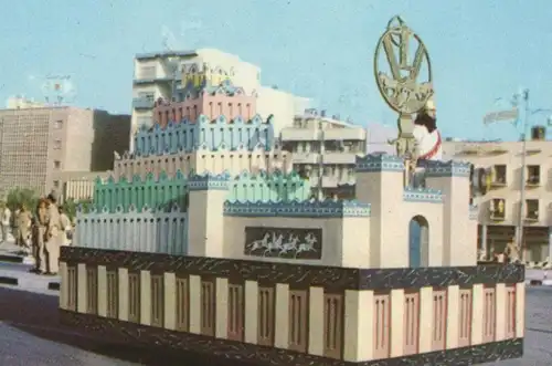 ÄLTERE POSTKARTE BAGHDAD SCENES FROM JULY 14 FESTIVALS Irak Iraq Bagdad cpa AK postcard Ansichtskarte