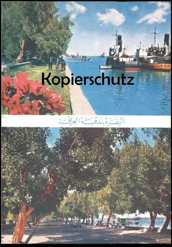 ÄLTERE POSTKARTE BUSRA OF IRAQ SCHIFF HAFEN SCHIFFE Basra Irak cpa AK postcard Ansichtskarte