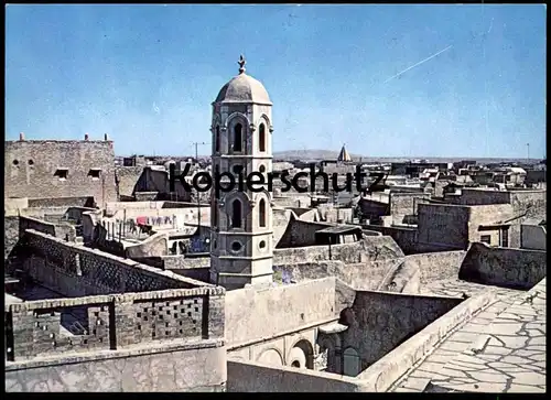 ÄLTERE POSTKARTE GENERAL VIEW OF MISKINTA CHURCH IN MOSUL Iraq Irak Mosul Mossul cpa AK postcard Ansichtskarte