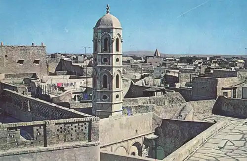ÄLTERE POSTKARTE GENERAL VIEW OF MISKINTA CHURCH IN MOSUL Iraq Irak Mosul Mossul cpa AK postcard Ansichtskarte