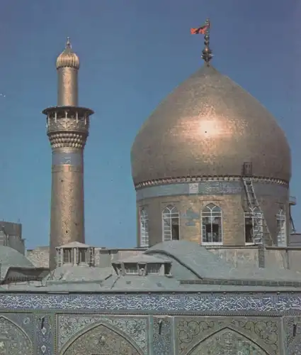 ÄLTERE POSTKARTE SHRINE OF AL-IMAM AL-ABBAS KARBALA IRAQ SAMARRA TOMBEAU Irak cpa AK Ansichtskarte postcard