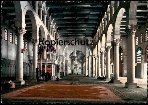 ÄLTERE POSTKARTE DAMAS MOSQUÉE OMAYAD Damascus Mosque Moschee Syrien Syria Syrie Ansichtskarte postcard cpa AK