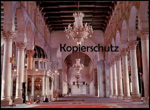ÄLTERE POSTKARTE DAMASCUS OMAYYAD MOSQUE ST. JOHN'S TOMB Tombeau Mosquée Damas Moschee Syrien Syria Syrie postcard cpa