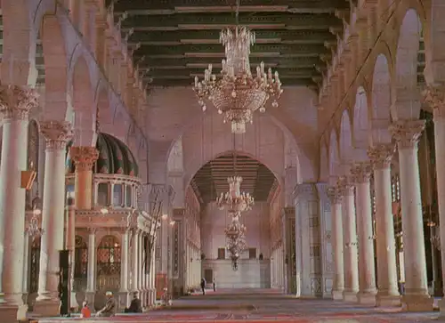 ÄLTERE POSTKARTE DAMASCUS OMAYYAD MOSQUE ST. JOHN'S TOMB Tombeau Mosquée Damas Moschee Syrien Syria Syrie postcard cpa