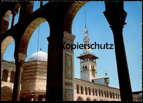 ÄLTERE POSTKARTE OMAYYAD MOSQUE DAMASCUS MOSQUÉE Damas Moschee Syrien Syria Syrie postcard cpa AK Ansichtskarte