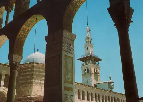 ÄLTERE POSTKARTE OMAYYAD MOSQUE DAMASCUS MOSQUÉE Damas Moschee Syrien Syria Syrie postcard cpa AK Ansichtskarte