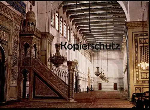 ÄLTERE POSTKARTE DAMASCUS OMAYYADES MOSQUEE-AL-HARAM OMAYAD Damas Moschee Syrien Syria Syrie postcard cpa Ansichtskarte