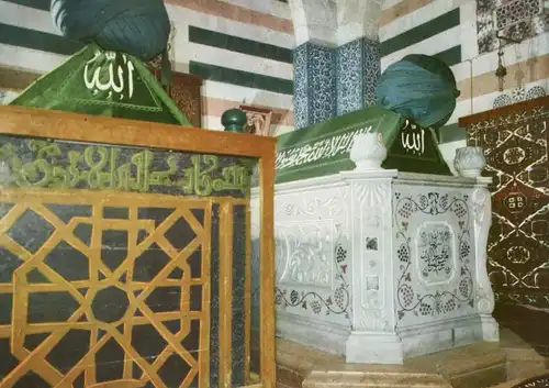 ÄLTERE POSTKARTE DAMASCUS SALADIN'S MAUSOLEUM Grab Damas Moschee Syrien Syria Syrie Damaskus postcard cpa Ansichtskarte