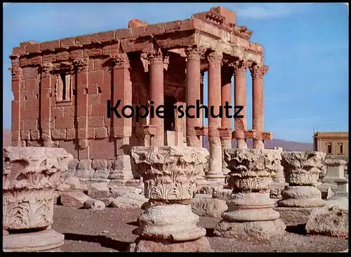 ÄLTERE POSTKARTE PALMYRE PALMYRA TEMPLE DE BAAL-SHAMIN CELLA Tempel Syrien Syria Syrie postcard Ansichtskarte