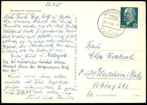 ÄLTERE POSTKARTE BERNSDORF ERNST-THÄLMANN-STRASSE KREIS HOYERSWERDA Bautzen Oberlausitz Stempel Njedzichow Schuhwaren