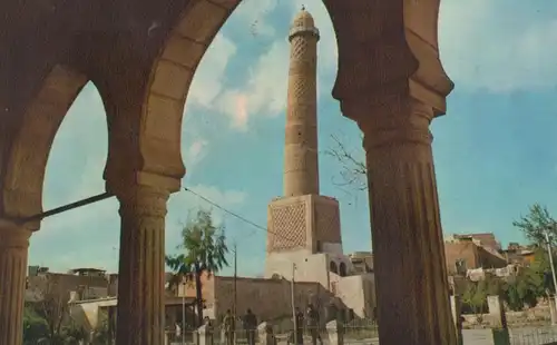 ÄLTERE POSTKARTE THE OLD AL-NURI MOSQUE AND THE LEANING MINARET MOSUL Iraq Mossoul cpa postcard AK Ansichtskarte