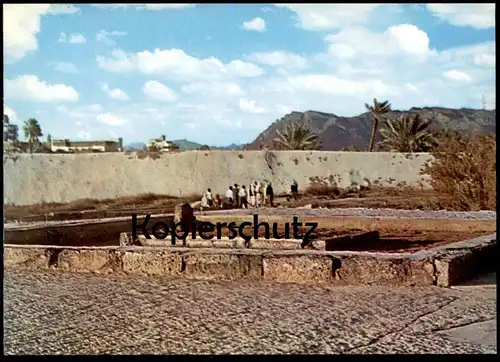 ÄLTERE POSTKARTE MEDINA SAUDI ARABIEN Saudi Arabia cpa AK Ansichtskarte postcard