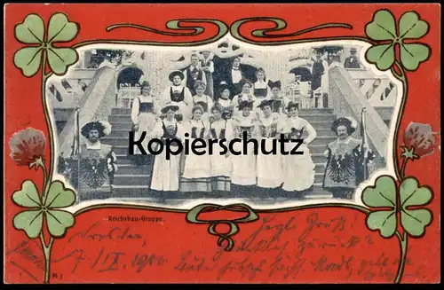 ALTE JUGENDSTIL POSTKARTE REICHSBAU-GRUPPE DRESDEN BAUAUSSTELLUNG 1900 Kleeblatt postcard Ansichtskarte cpa AK