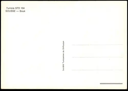 ÄLTERE POSTKARTE TUNISIE STD SOUSSE SOUK KIND Tunesien market marché Markt Junge boy Ansichtskarte postcard AK cpa