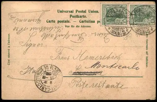 ALTE POSTKARTE BÜSTE KÖNIG LUDWIG II. VOR WAHNFRIED BAYREUTH ERINNERUNG AN DIE BAYREUTHER FESTSPIELE postcard cpa AK